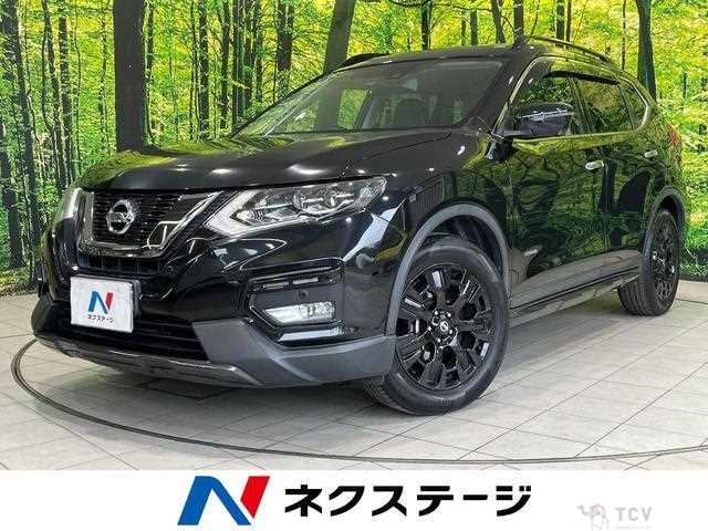 2017 Nissan X-Trail