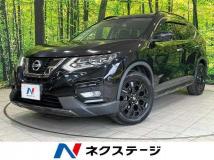 2017 Nissan X-Trail