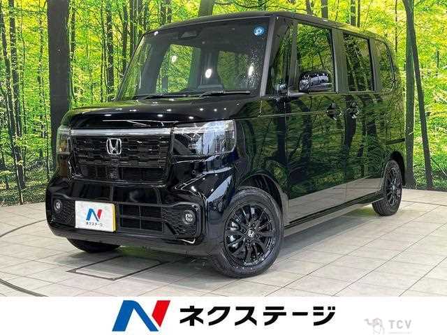 2026 Honda N BOX
