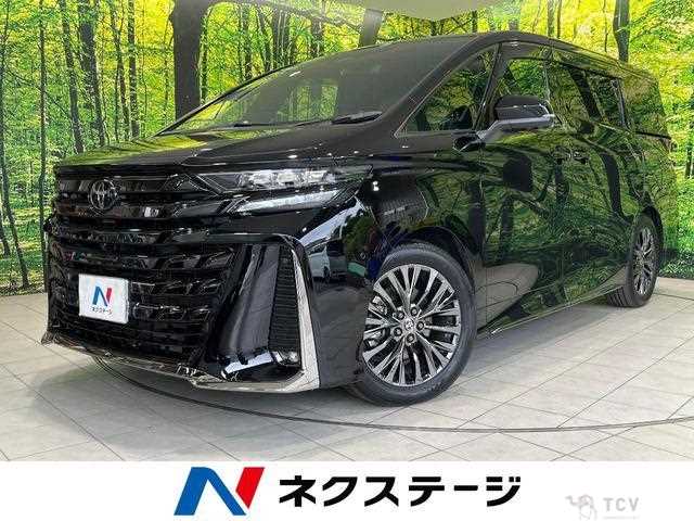 2025 Toyota Vellfire