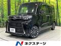 2022 Daihatsu Tanto