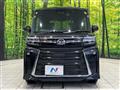 2022 Daihatsu Tanto
