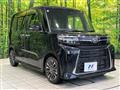 2022 Daihatsu Tanto