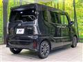 2022 Daihatsu Tanto