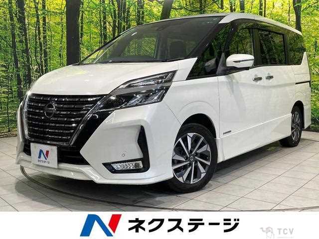 2020 Nissan Serena