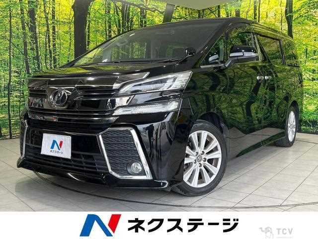 2016 Toyota Vellfire