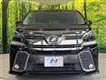 2016 Toyota Vellfire