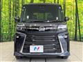 2026 Daihatsu Tanto