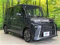 2026 Daihatsu Tanto