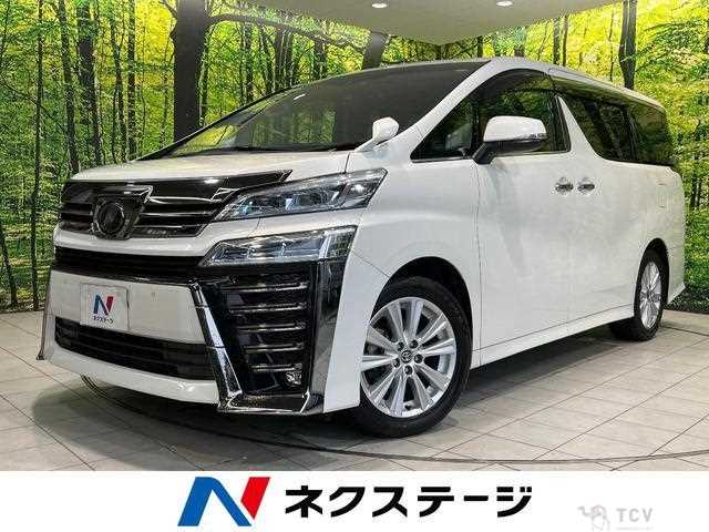 2019 Toyota Vellfire