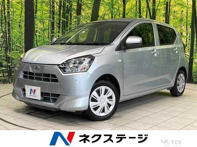 2019 Daihatsu Mira