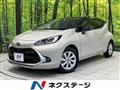 2023 Toyota AQUA