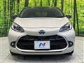 2023 Toyota AQUA