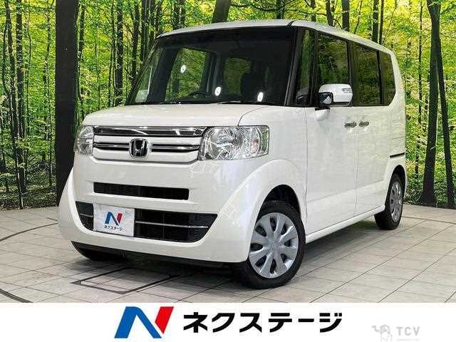 2015 Honda N BOX
