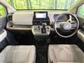2024 Honda Freed