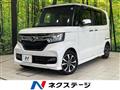 2020 Honda N BOX