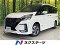 2021 Nissan Serena