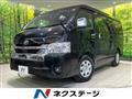 2022 Toyota Hiace Wagon