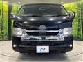 2022 Toyota Hiace Wagon