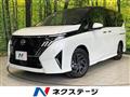 2026 Nissan Serena