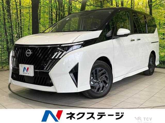 2026 Nissan Serena