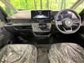2026 Nissan Serena