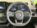 2026 Nissan Serena