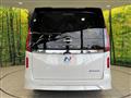 2026 Nissan Serena