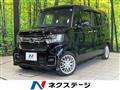 2023 Honda N BOX