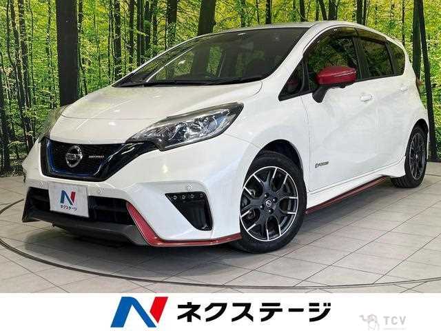 2017 Nissan Note