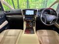 2015 Toyota Alphard Hybrid