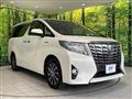 2015 Toyota Alphard Hybrid