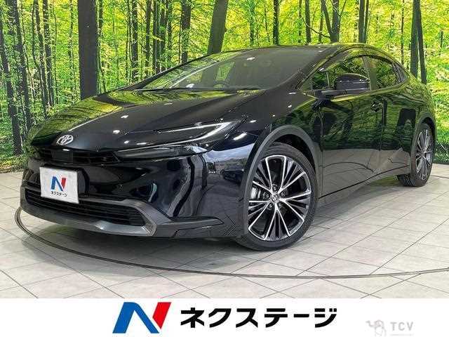 2023 Toyota Prius