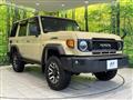 2025 Toyota Landcruiser 70