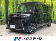 2025 Daihatsu Tanto
