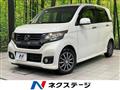 2014 Honda Honda Others