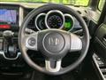 2015 Honda N BOX