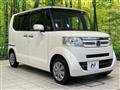 2015 Honda N BOX