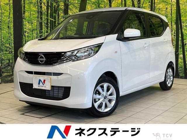 2026 Nissan Nissan Others