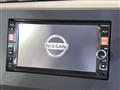 2026 Nissan Nissan Others