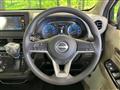 2026 Nissan Nissan Others