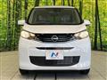 2026 Nissan Nissan Others