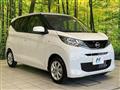 2026 Nissan Nissan Others