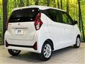 2026 Nissan Nissan Others