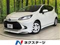 2023 Toyota AQUA