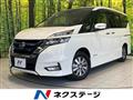 2019 Nissan Serena