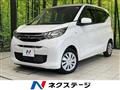 2022 Mitsubishi eK Wagon