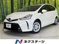 2019 Toyota PRIUS α