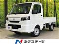 2026 Nissan Clipper Truck