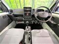 2026 Nissan Clipper Truck